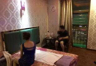 按摩店全套 在线视频  第1张