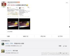 按摩店全套 在线视频  第2张