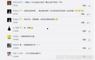 按摩店全套 在线视频  第3张