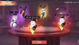 都市传说系列在线视频,揭秘网络视频中的神秘故事与真实事件  第2张