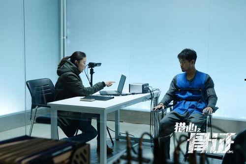 骨证在线视频,揭秘骨骼健康与疾病诊断的奥秘  第3张