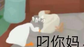 主播扣币在线视频,揭秘主播在线视频背后的扣费秘密  第3张