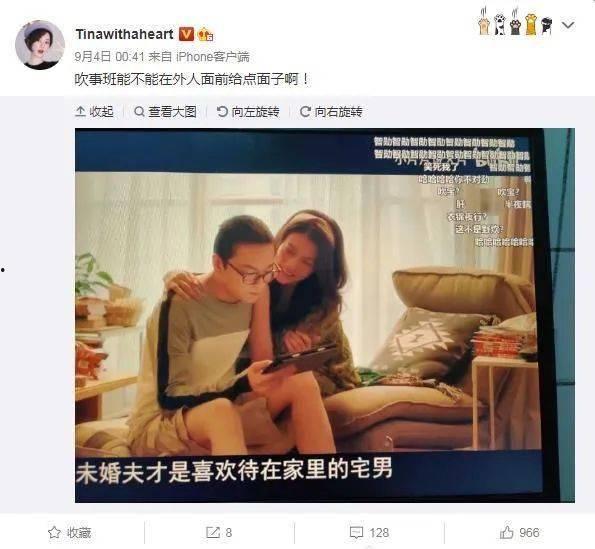 国产女友 干在线视频,揭秘私密情感世界  第2张