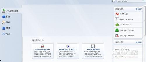 特别在线视频播放,创新互动体验全解析