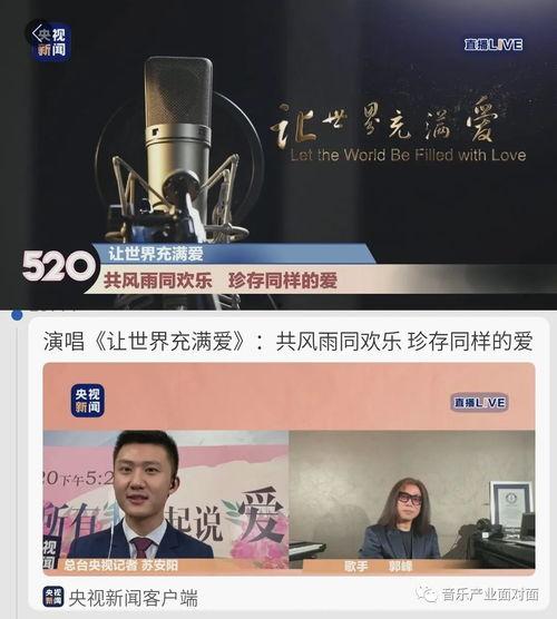 亚洲爱在线视频网站,热门内容与用户评价一览  第3张