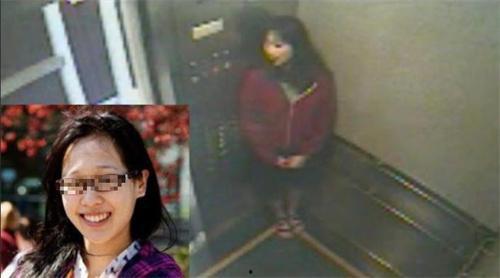 蓝可儿在线视频,神秘失踪背后的惊人真相