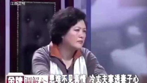 老汉娇妻在线视频,一段跨越年龄的浪漫传奇