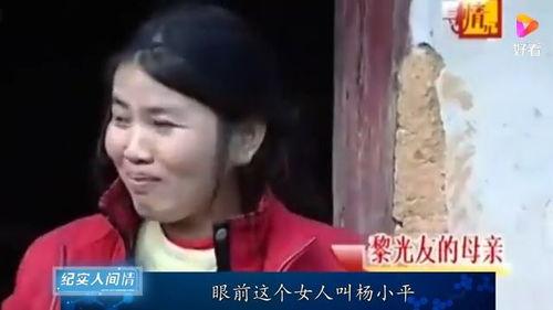 老汉娇妻在线视频,一段跨越年龄的浪漫传奇  第2张