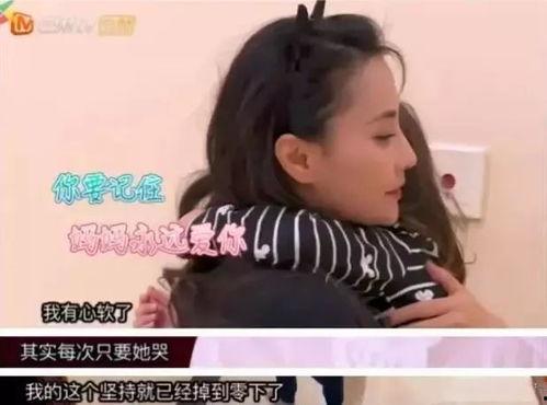 和小孩在线视频,与孩子共度欢乐的在线视频时光  第2张