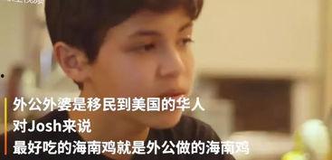 番号 正太 在线视频  第3张