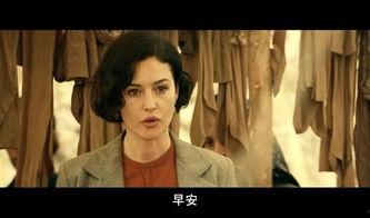 美丽传说在线视频