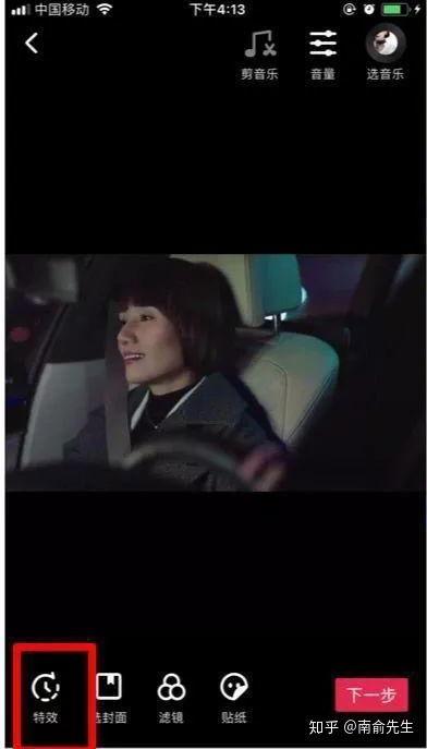 媚药颤抖在线视频,在线视频揭示的神秘现象解析