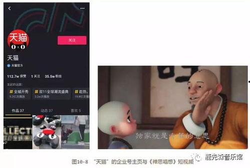 媚药颤抖在线视频,在线视频揭示的神秘现象解析  第3张