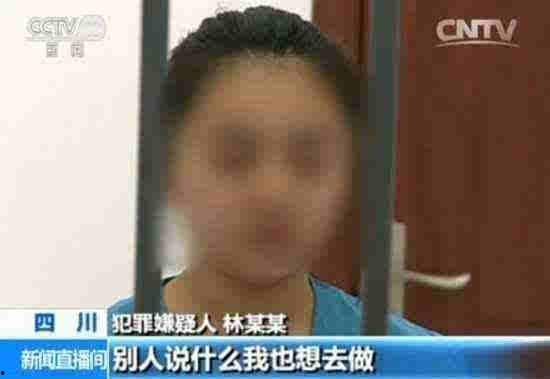 哭在线视频色在线