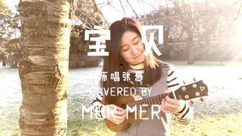 结城美莎 在线视频  第2张