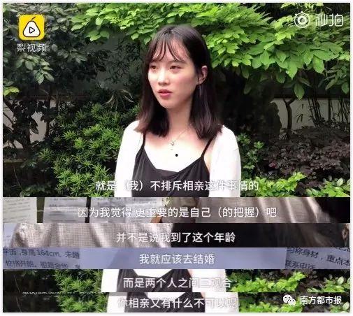 美艳白领在线视频,揭秘都市女性的私密生活