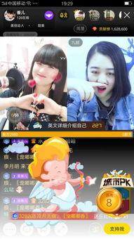 在线视频 香 大,一场关于“香”的视觉与味觉盛宴  第1张