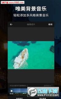 在线视频 香 大,一场关于“香”的视觉与味觉盛宴  第2张