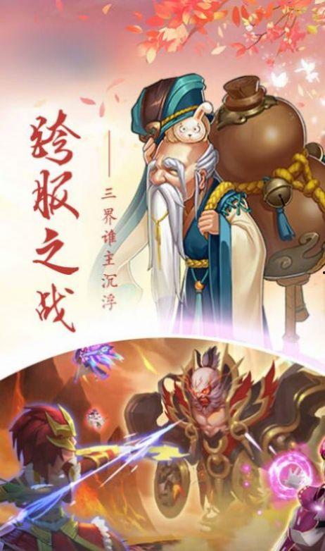 剧场群魔乱舞在线视频,一场视觉与听觉的狂欢盛宴  第2张