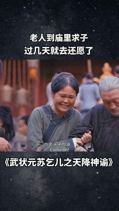 操大爷影院在线视频,海量在线视频，畅享观影新体验  第2张