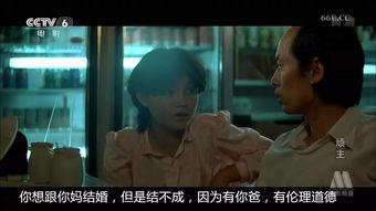 操大爷影院在线视频,海量在线视频，畅享观影新体验  第3张
