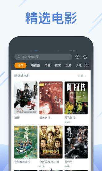 亚州有码在线视频,探索多元娱乐文化的新视角  第3张